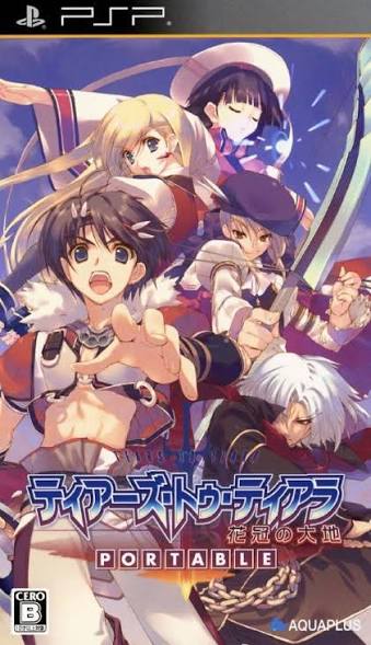 Tears to Tiara: Kakan no Daichi Portable [JP]